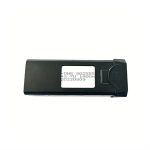 RDM FX Pro Battery - 018484