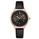 Swan & Edgar Ladies Oyster Diamond Black Watch with Leather Strap - 038900