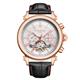 Swan & Edgar Limited Edition ScholarAutomatic Watch with Leather Strap - 039200