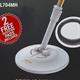 Circular Head with Decking/Patio Brush for the Optimus Mop - 144605