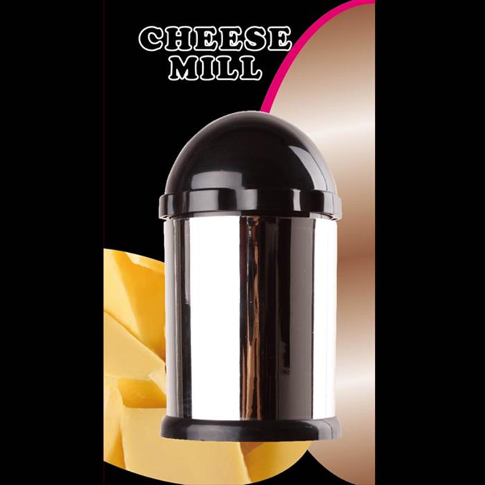 Gourmet Cheese Mill - 226273