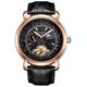 Swan & Edgar Ltd Ed Moonface Automatic Watch with Leather Strap - 253145