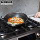 PRO STEEL Fusion 7pc Frying Cookware Set  - Pans and Lids in 20cm, 26cm and 30cm plus Wok 30cm   - 302372