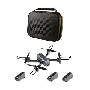 GX Pro GPS Mega Drone Bundle (GPS Drone + Case + 2 Extra Batteries) - 321427