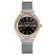 Gamages of London Ladies Fluted Diamond Milanese Bracelet - Steel
