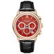 Gamages Of London Ltd Ed Albion Mecha Quartz Watch with Leather Strap - 464135