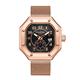 Swan & Edgar Limited Edition Quadrant Automatic Watch with Milanese Strap - 498492