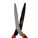 Geared Wave Blade Shears for Hedges and Firs and more…. - 500636