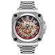 RGMT Gents Automatic Watch with Stainless Steel Bracelet and Complimentary Gift - Stainless Steel