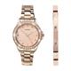Sekonda Ladies Rose Gold Gift Set - 553862