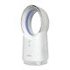 Vybra Solo Mini Desk Fan with Battery and USB Charge - White
