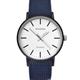 Sekonda Gents Classic Watch with Nylon Reversible Strap - 567660