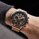 587457 - Rose Gold - 587457