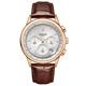 Gamages Of London Ltd Ed Imperium Mecha Quartz Watch with Leather Strap - 618975