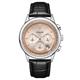 Gamages Of London Ltd Ed Imperium Mecha Quartz Watch with Leather Strap - 618975
