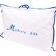 Mulberry Silk Pillow - 654433