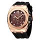 Swan & Edgar Ltd Ed Odyssey Automatic Watch with Silicone Strap - Rose