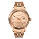 Sekonda Gents Rose Gold Date Indicator Watch with Stainless Steel Bracelet - 741659