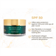 ERC Marine Collagen Day Moisturiser SPF50 50ml - 896860