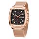 Vickers Armstrong Ltd Ed Beacon Watch with Mesh Strap  - Rose Gold