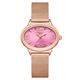 Gamages of London Ladies Graceful Diamond Milanese Bracelet - Rose Medium Pink