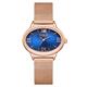 Gamages of London Ladies Graceful Diamond Milanese Bracelet - Rose Navy
